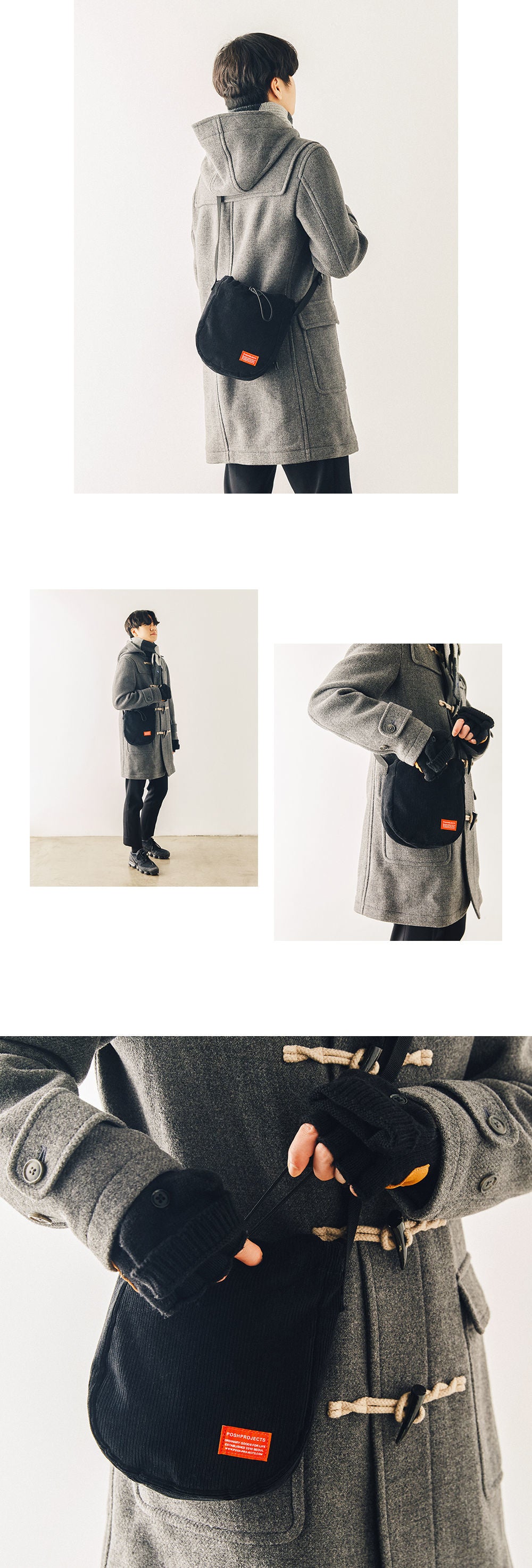 F113 Lucky Sacoche Corduroy